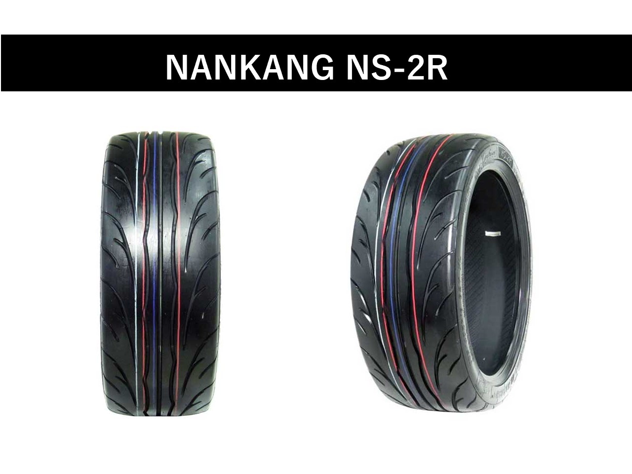 255 35R18 94Y XL NANKANG ナンカン NS-2R タイヤ サマータイヤ 有名ブランド