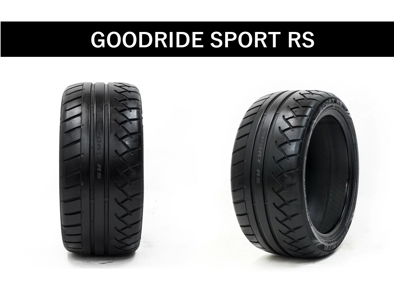 GOODRIDE 「SPORT RS」特徴とおすすめ度 | 履き倒せアジアンハイグリップタイヤ